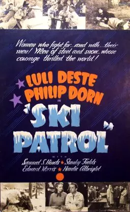 Ski Patrol - постер