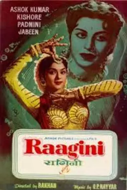 Raagini - постер