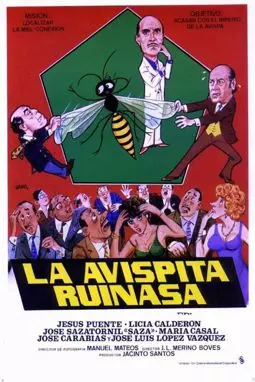 La avispita Ruinasa - постер
