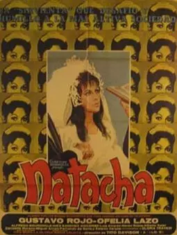 Natacha - постер