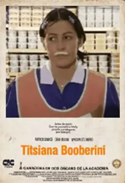 Titsiana Booberini - постер