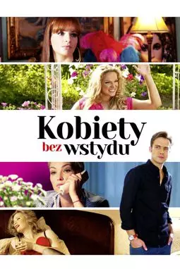 Kobiety bez wstydu - постер