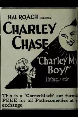Charley My Boy - постер