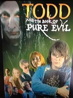Тодд и книга чистого зла - постер