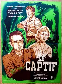 Le captif - постер