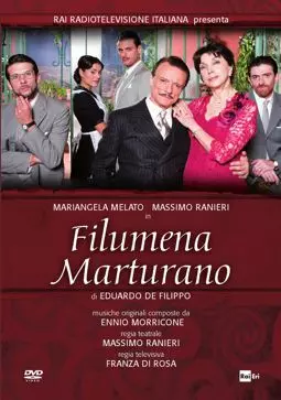 Filumena Marturano - постер