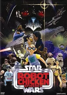 Робоцып: Звездные войны. Эпизод II - постер