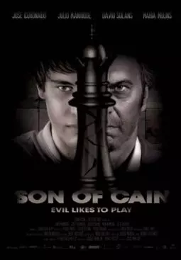 Сын Каина - постер