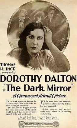 The Dark Mirror - постер