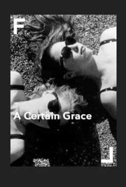 A Certain Grace - постер