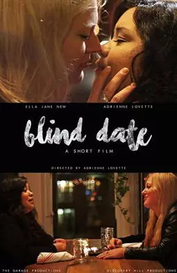 Blind Date - постер