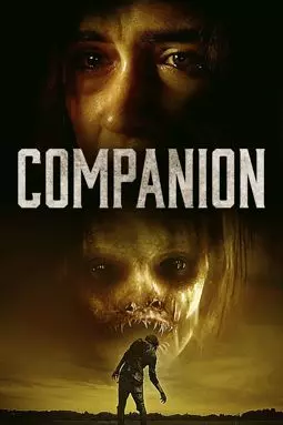 Companion - постер