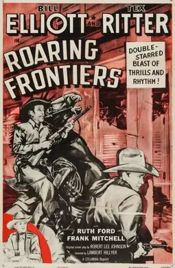 Roaring Frontiers - постер