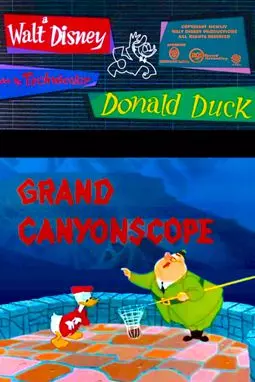 Grand Canyonscope - постер