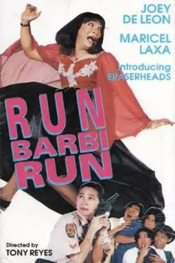 Run Barbi Run - постер