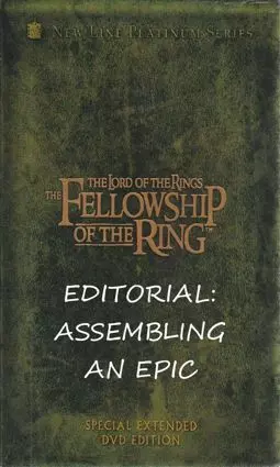 Editorial: Assembling an Epic - постер