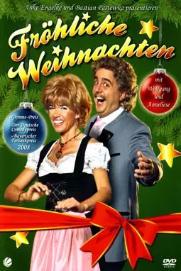 Fröhliche Weihnachten - постер