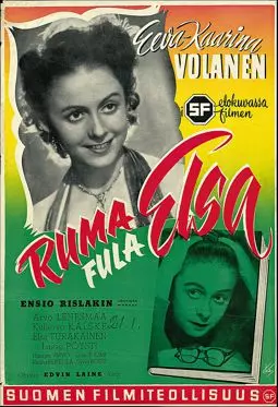 Ruma Elsa - постер