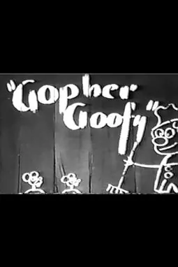 Gopher Goofy - постер