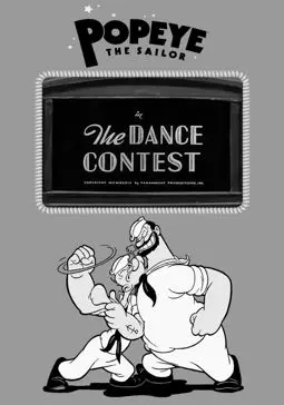 The Dance Contest - постер