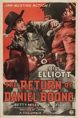 The Return of Daniel Boone - постер