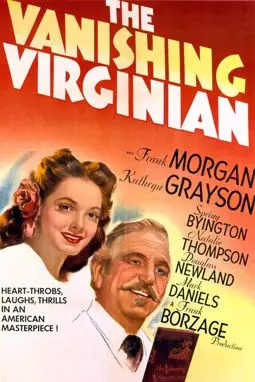 The Vanishing Virginian - постер