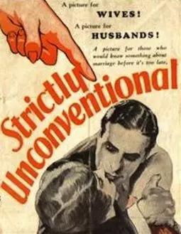 Strictly Unconventional - постер