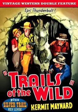 Trails of the Wild - постер