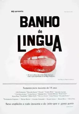 Banho de Língua - постер