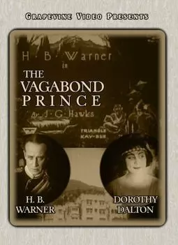 The Vagabond Prince - постер