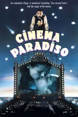 Новый кинотеатр "Парадизо" - постер