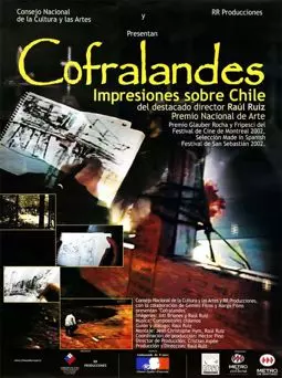 Корфаландес, чилийская рапсодия - постер