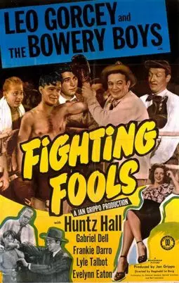Fighting Fools - постер