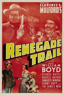 Renegade Trail - постер