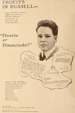 Hearts or Diamonds? - постер