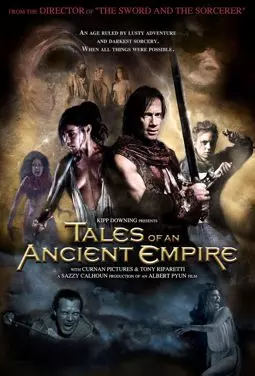Сказки о древней империи - постер
