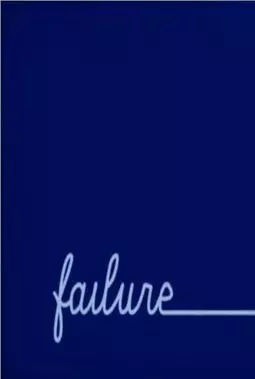 Failure - постер