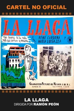 La llaga - постер