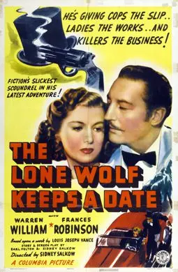 The Lone Wolf Keeps a Date - постер