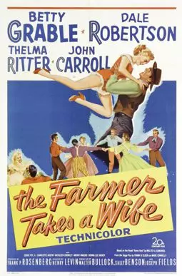 Фермер выбирает жену - постер