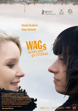 WAGs - постер