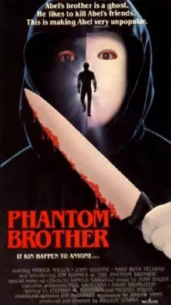 Phantom Brother - постер