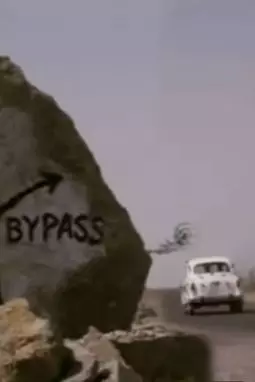 The Bypass - постер