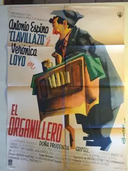 El organillero - постер