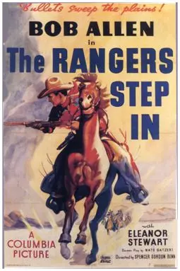 The Rangers Step In - постер