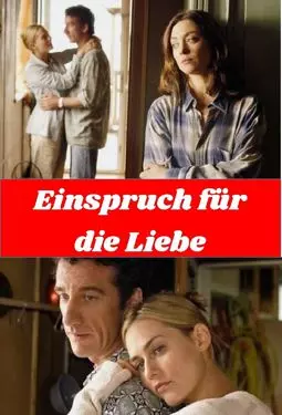 Einspruch für die Liebe - постер