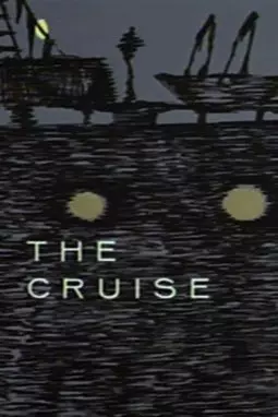 The Cruise - постер