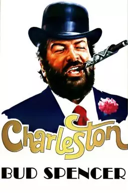 Чарльстон - постер