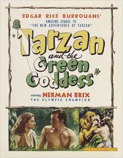 Tarzan and the Green Goddess - постер