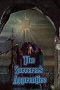 The Sorcerer's Apprentice - постер